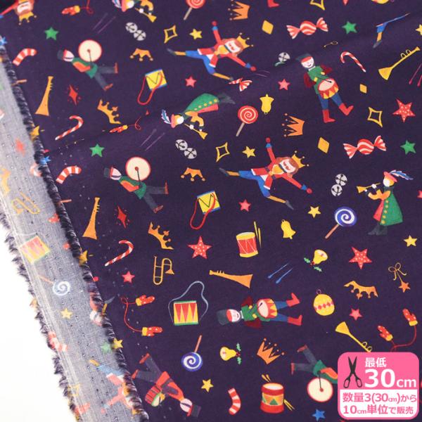 リバティ・ファブリックス Tumbling Toys タンブリング・トイズ おもちゃ柄 タナローン ...