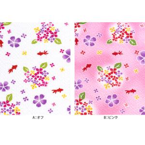 あじさい金魚 リップル 金魚 金魚柄 あじさい...の詳細画像3