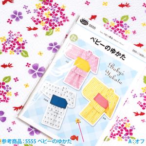 あじさい金魚 リップル 金魚 金魚柄 あじさい...の詳細画像4