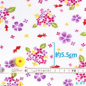 あじさい金魚 リップル 金魚 金魚柄 あじさい...の詳細画像5