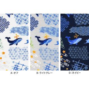 くじらと海 リップル クジラ サメ 亀 うみの...の詳細画像3