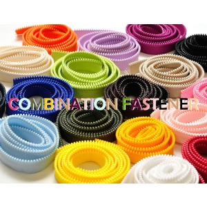 コンビネーションファスナー 片側1本・長さ120cmのファスナー（シカクイポーチの作り図付き）スライダー＆止め具は別売り