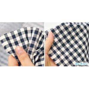 先染めギンガムチェック6mm ギンガムチェック...の詳細画像4