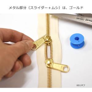両開き40cm YKK 金属ファスナー ゴール...の詳細画像1