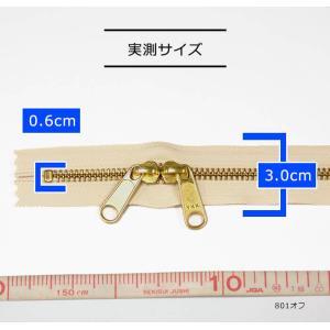 両開き40cm YKK 金属ファスナー ゴール...の詳細画像2