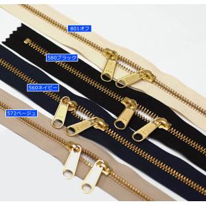 両開き40cm YKK 金属ファスナー ゴール...の詳細画像4