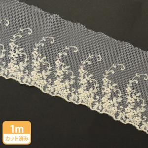 ミサハラダ　中折れ　チュールレース付き ミサハラダ 中折れ チュールレース付き ネイビー ハット 2025年最新