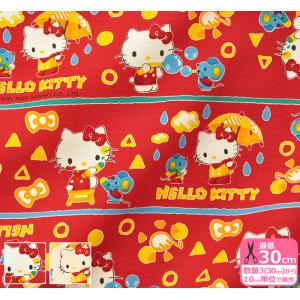 絵本 キャラクター 布の商品一覧 通販 Yahoo ショッピング