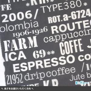 カフェ 英字柄 ナイロンオックス coffee...の詳細画像1