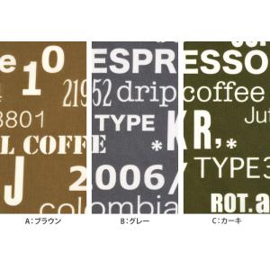 カフェ 英字柄 ナイロンオックス coffee...の詳細画像3