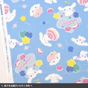 サンリオ CNキュート オックス シナモン シ...の詳細画像1