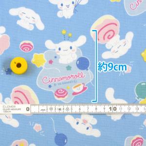 サンリオ CNキュート オックス シナモン シ...の詳細画像4