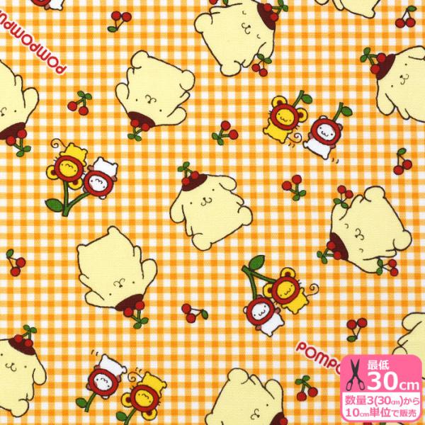 ポムポムプリン PN チェリー オックス ポムポムプリン Sanrio キャラクター生地 オックス生...
