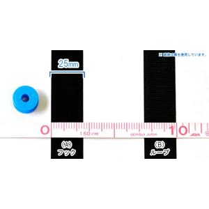 クラレファスニング(株)マジックテープ ニュー...の詳細画像2