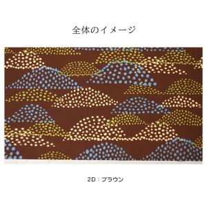 リズムドット ナイロンオックス 点描 山 波 ...の詳細画像2