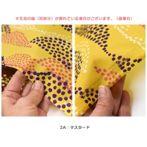 リズムドット ナイロンオックス 点描 山 波 ...の詳細画像3