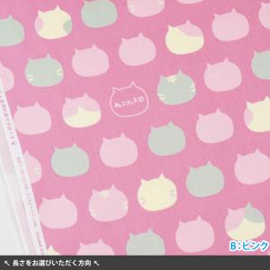 ねこたま びっぐ ねこたま オックス 猫柄 猫...の詳細画像1
