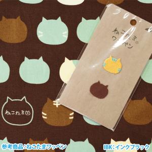 ねこたま びっぐ ねこたま オックス 猫柄 猫...の詳細画像5