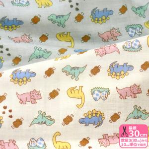 ホビー家コテツ ダブルガーゼ Wガーゼ ガーゼ 種類で選ぶ Yahoo ショッピング