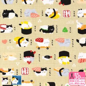 パネル販売 コムギの森の生地屋さん ぬいぐるみも作れるにゃんパネル