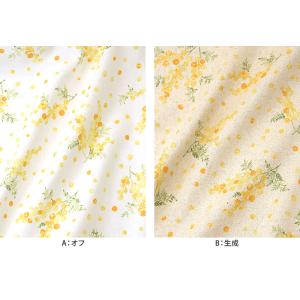 ミモザ 綿麻キャンバス 花柄 花模様 ミモザ ...の詳細画像3