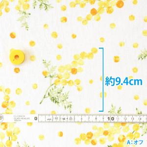 ミモザ 綿麻キャンバス 花柄 花模様 ミモザ ...の詳細画像5