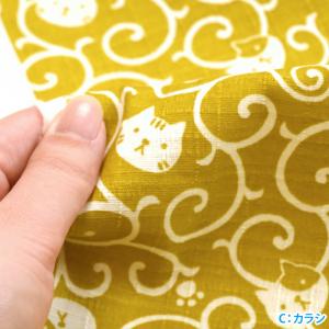 福福 唐草ねこ ドビー 和柄 和風 猫 猫柄 ...の詳細画像2