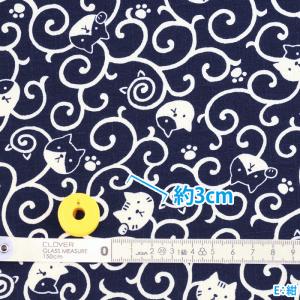 福福 唐草ねこ ドビー 和柄 和風 猫 猫柄 ...の詳細画像4