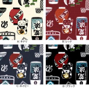 酒瓶(11号帆布) 酒瓶 11号帆布 11号ハ...の詳細画像3