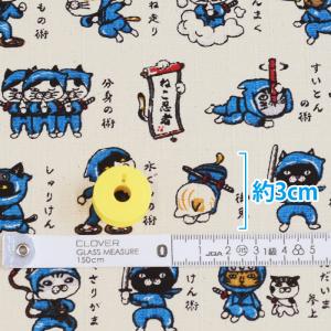 戦国 アニマル ねこ忍者 ドビー 和柄 和風 ...の詳細画像3