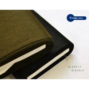 20sツイル ムラ染め風 ヴィンテージ加工 ツ...の詳細画像1