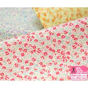 ツインカラーのミニフラワー ブロード 花柄 小花...の商品画像