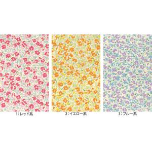 ツインカラーのミニフラワー ブロード 花柄 小...の詳細画像4