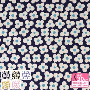 花柄模様 フラワー柄 カラーデニムプリント ツイ...の商品画像