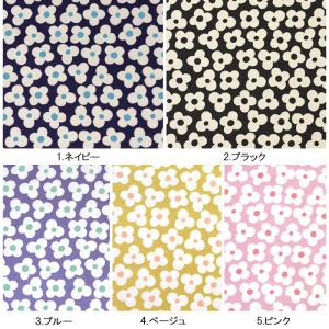 花柄模様 フラワー柄 カラーデニムプリント ツ...の詳細画像2