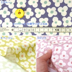 花柄模様 フラワー柄 カラーデニムプリント ツ...の詳細画像3