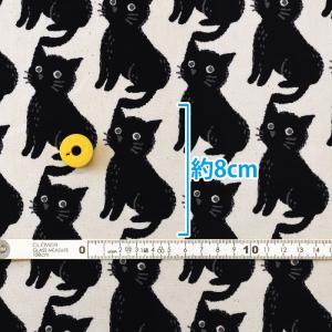 ねこちどり オックス 猫 猫柄 ネコ ネコ柄 ...の詳細画像4