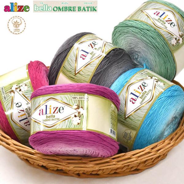 アリゼ ベラ オンブレ バティックbella Ombre Batik コットン100％ 250g玉巻...