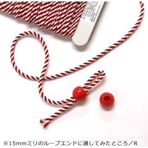 サンコッコー カラーひもプラス+ ツイスト 中...の詳細画像4