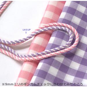 サンコッコー カラーひもプラス+ ツイスト 中...の詳細画像5
