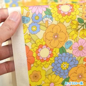 70s Design 70sフラワーガーデン ...の詳細画像2