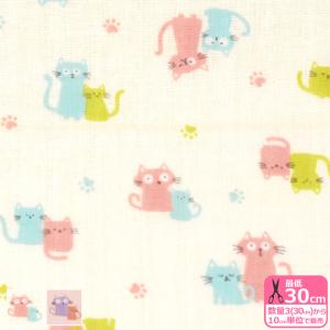 ねずみとにゃんこ ダブルガーゼ 猫 猫柄 ネコ ...の商品画像