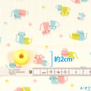 ねずみとにゃんこ ダブルガーゼ 猫 猫柄 ネコ...の詳細画像4