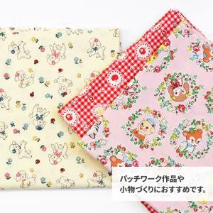 松山敦子さんカットクロス 第三弾 カットクロス...の詳細画像3