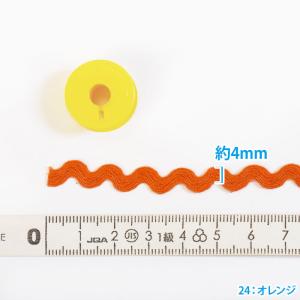 コットン山道テープ 4mm 山道テープ 綿 コ...の詳細画像5