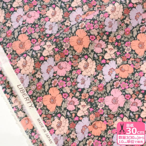 リバティ・ファブリックス Meadow Song Neon メドゥ・ソング・ネオン ラメ加工 花柄 ...