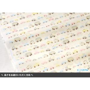Homey Collection くるまボーダ...の詳細画像1