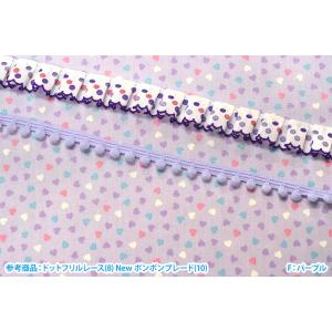 Homey Collection カラフルハー...の詳細画像4