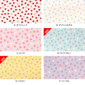 Homey Collection カラフルハー...の詳細画像5