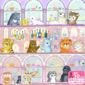 22fabric バルーンランド 60ローン カラフルな風船と動物たち
